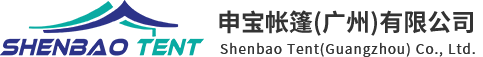 廣州市豐名音響設備有限公司